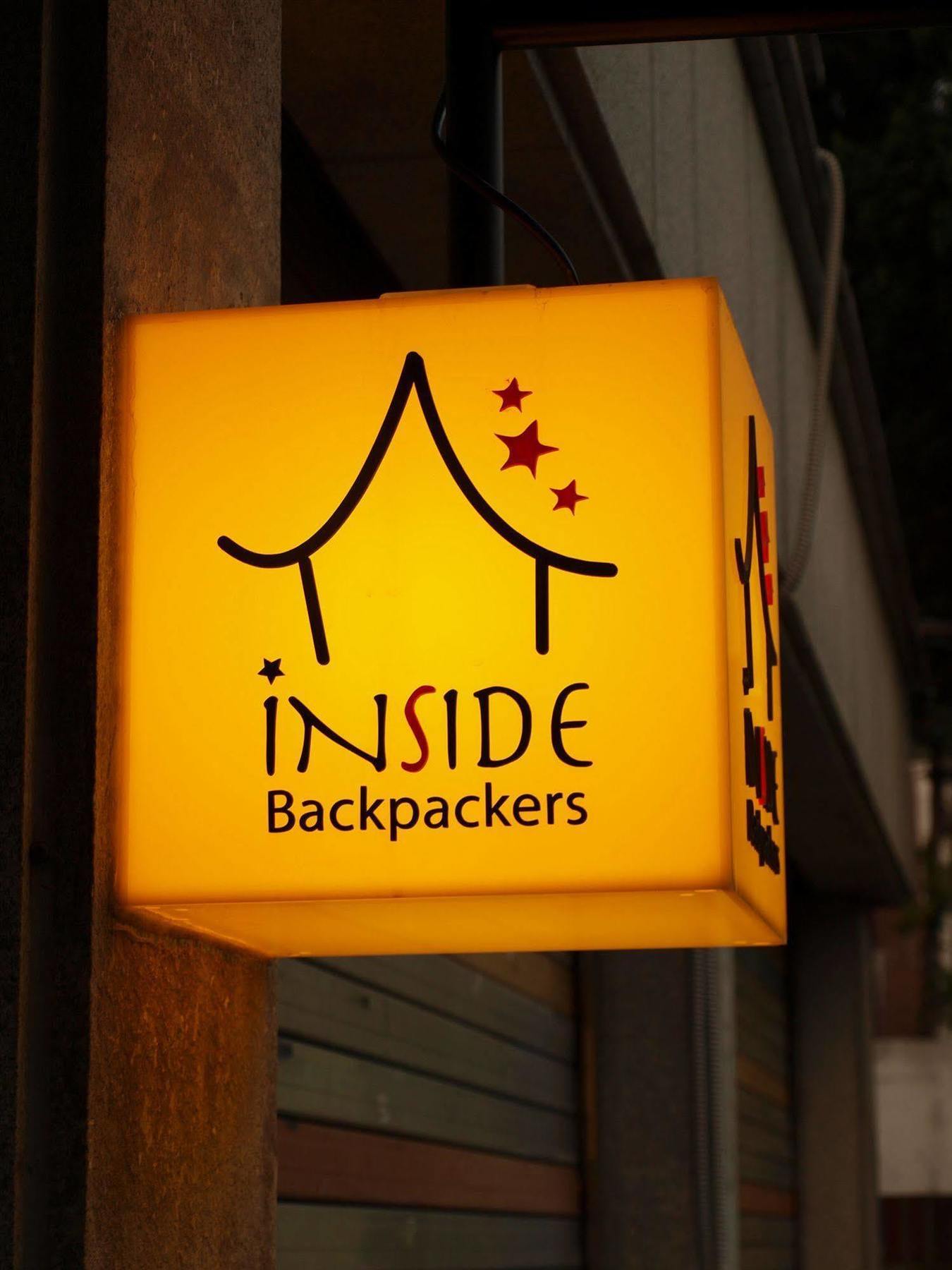 ソウル特別市 Backpackers Insideホステル エクステリア 写真